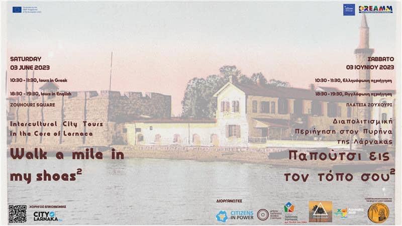 image Larnaca: where East meets West