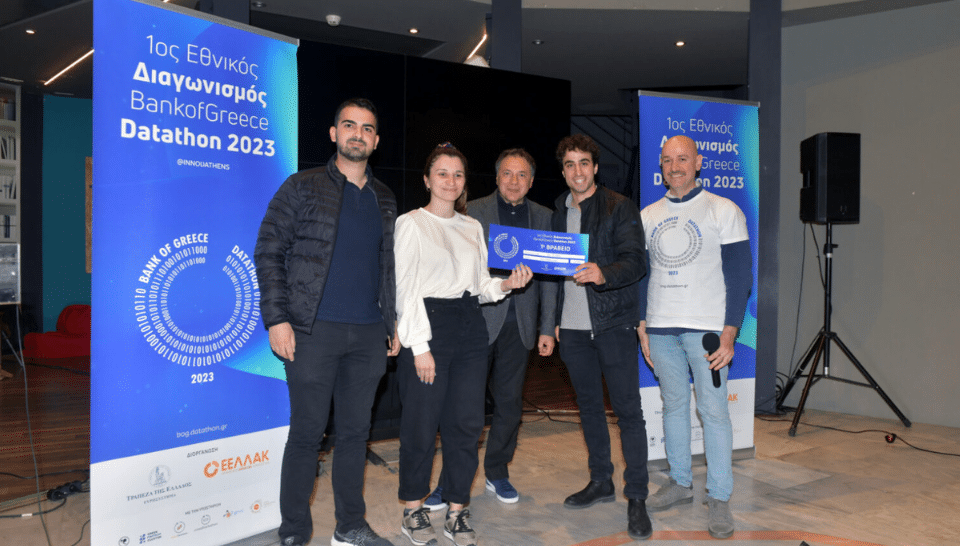 image Cypriot fintech team wins Bank of Greece Datathon