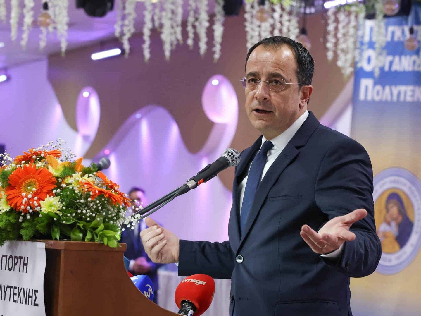 image Christodoulides announces more benefits for large families