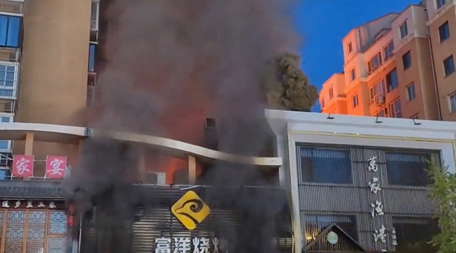 image Blast at BBQ shop in northwest China kills 31