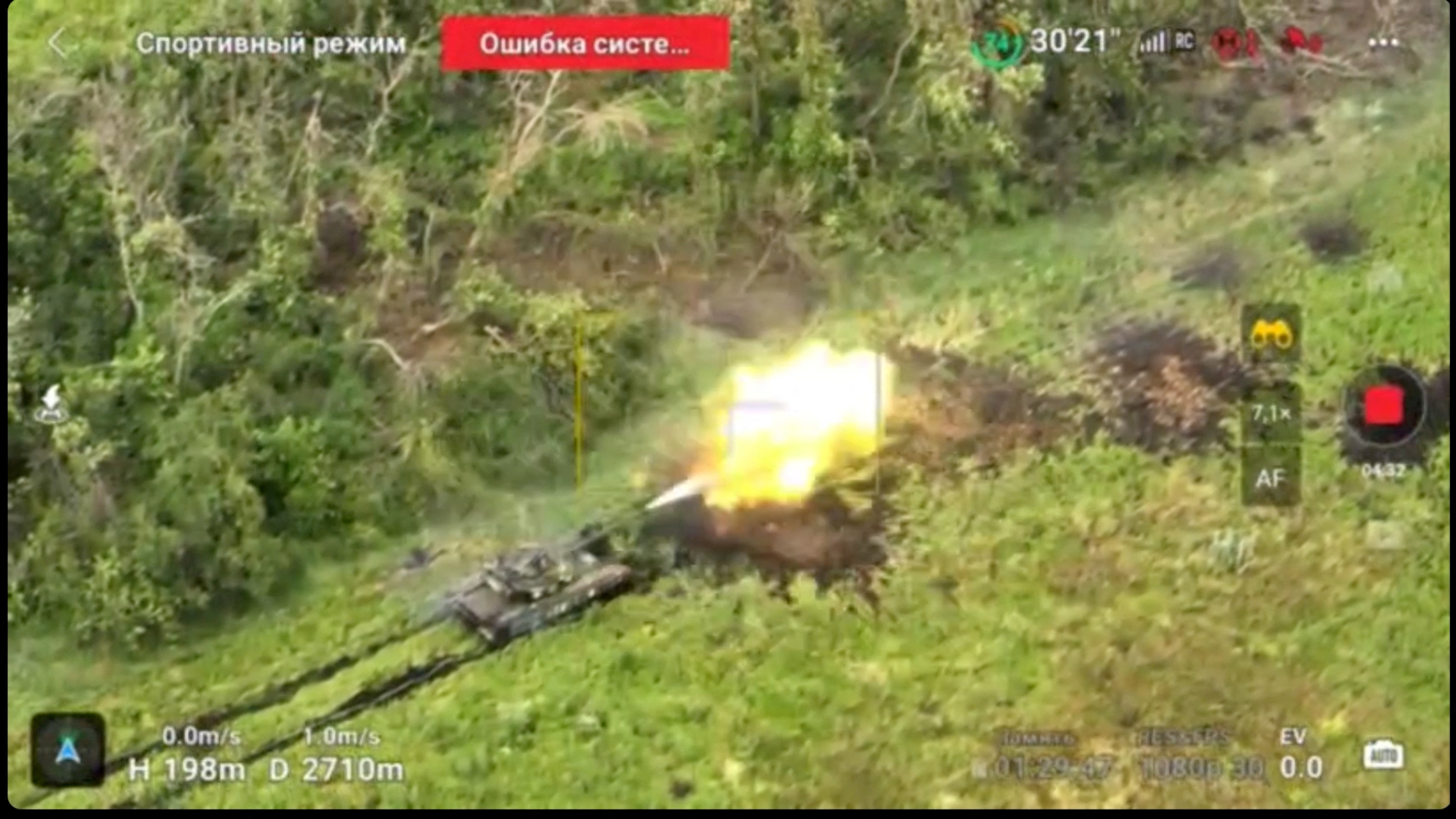 image Ukrainian forces advance &#8216;slowly but surely&#8217; at front -official