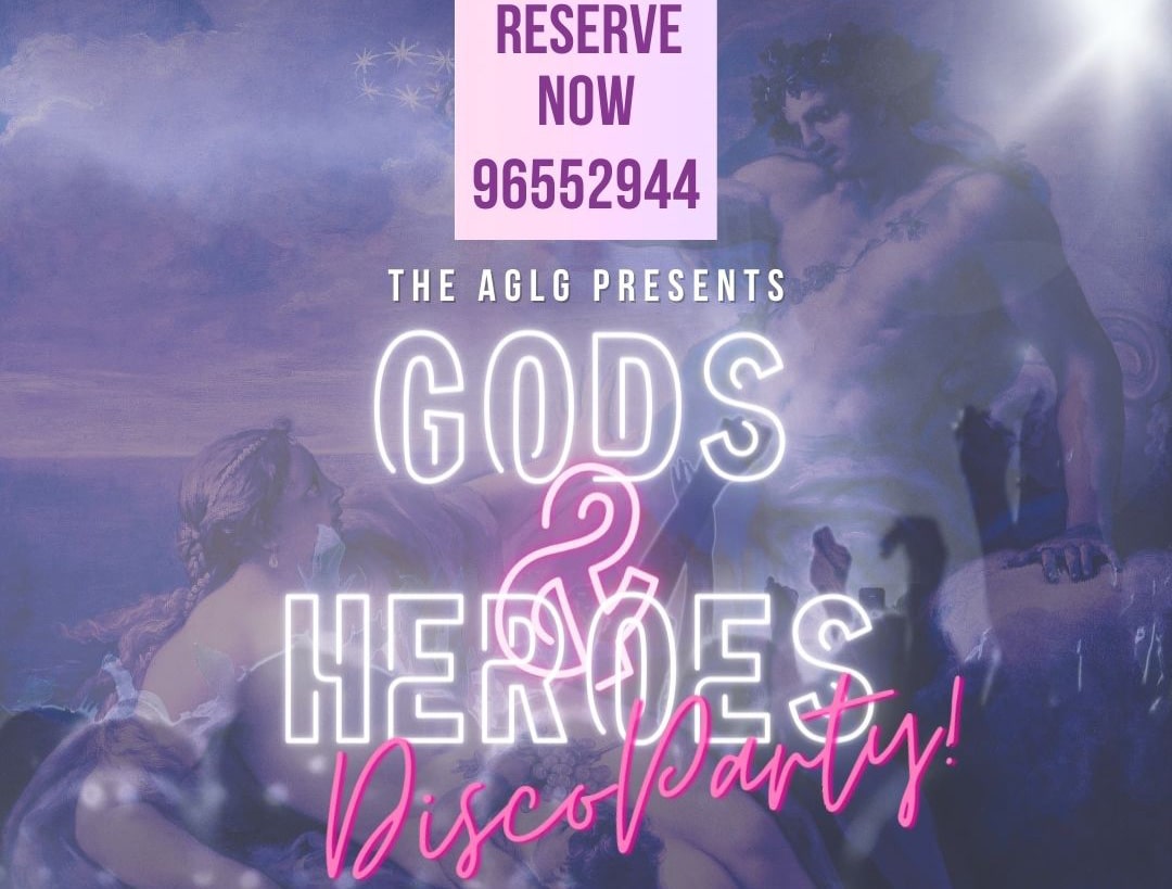 image Gods and Heroes: disco party on the museum roof