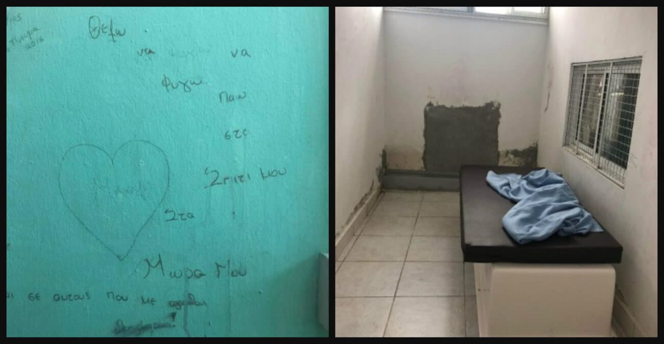 image Shocking conditions at Athalassa psychiatric hospital resurface