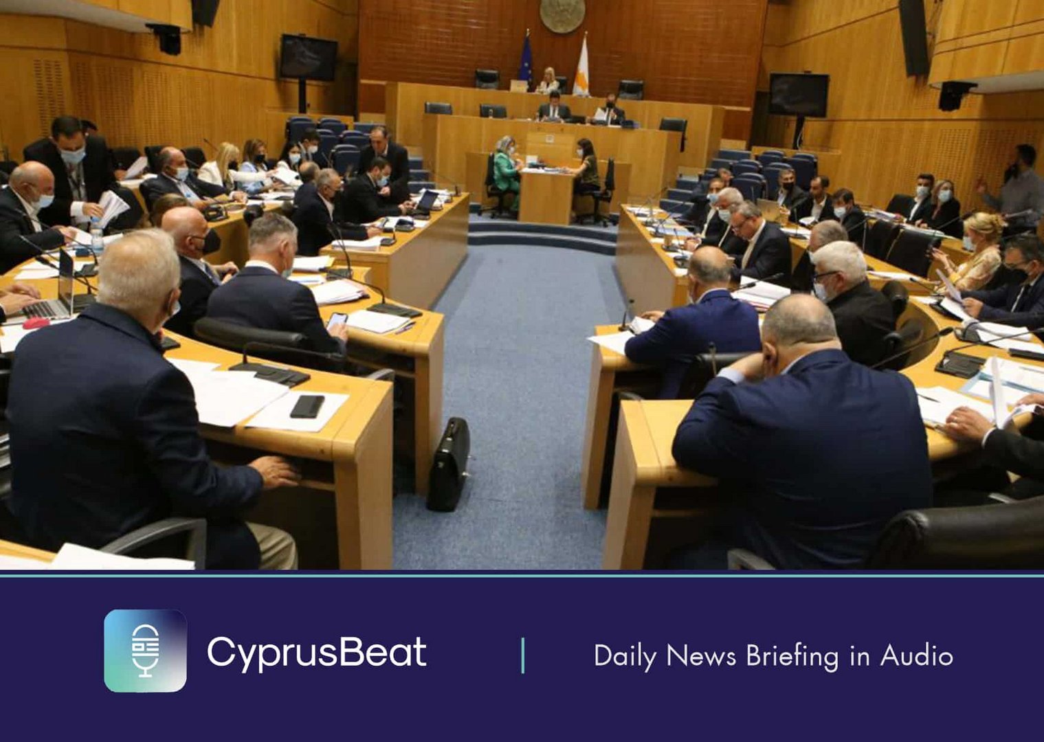 image Daily News Briefing