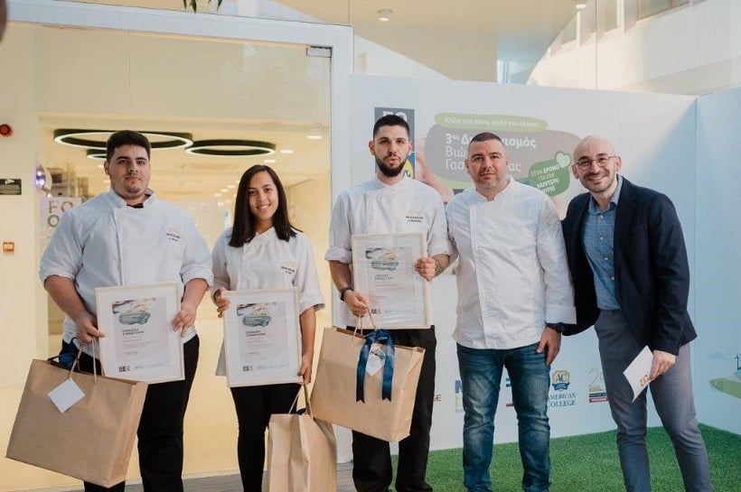 Lidl Cyprus 2023 Sustainable Gastronomy Competition Award Ceremony