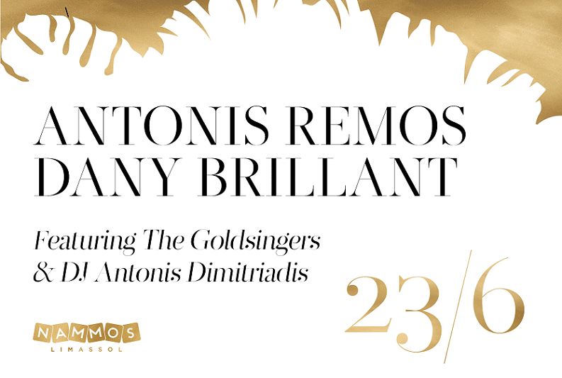 image Nammos Limassol to host June Antonis Remos concert