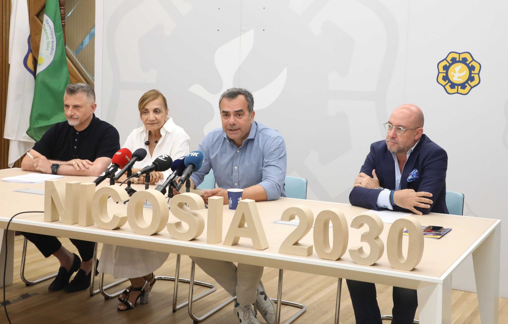 image Nicosia announces candidacy for 2030 European capital of culture