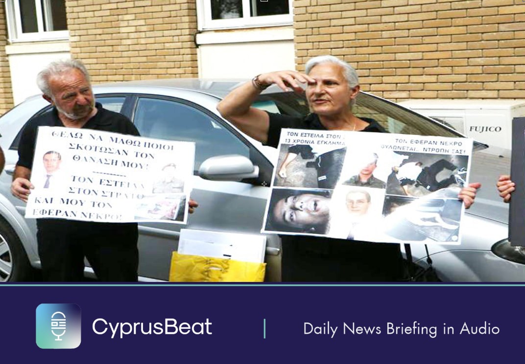 image Daily News Briefing