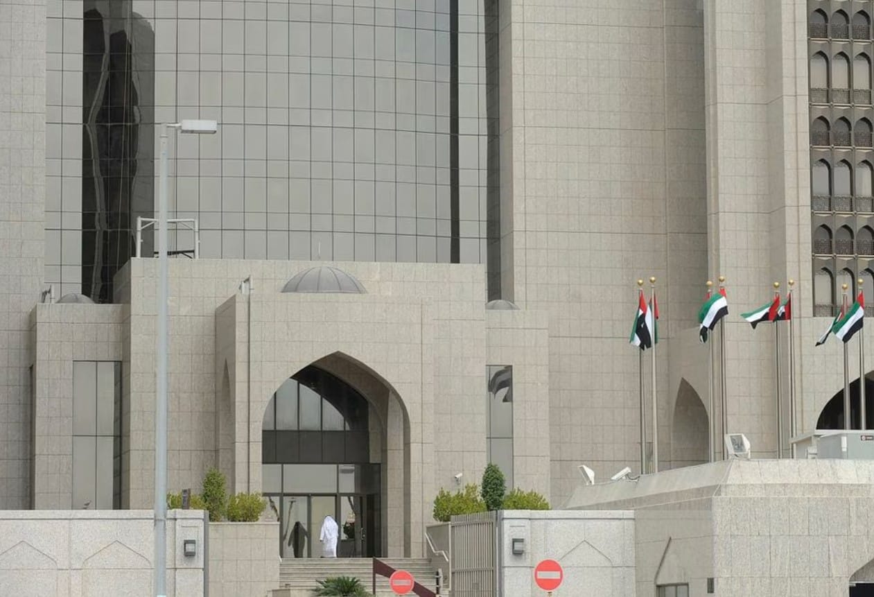 image UAE central bank issues guidance for dealing with virtual assets