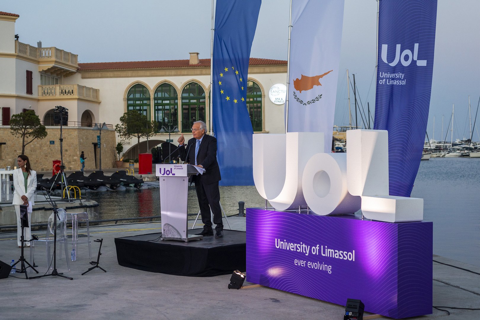 image University of Limassol holds opening ceremony