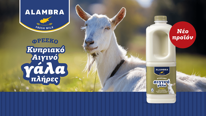 cover Alambra adds fresh goat&#8217;s milk to dairy line