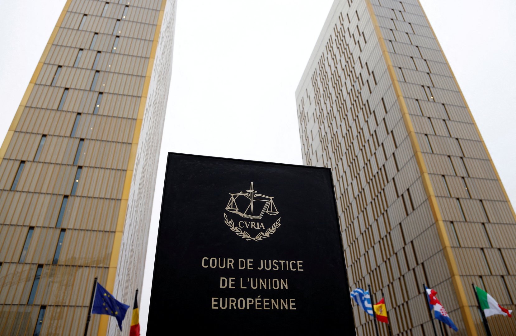 image Top EU court clarifies rules for stripping refugee status over serious crimes