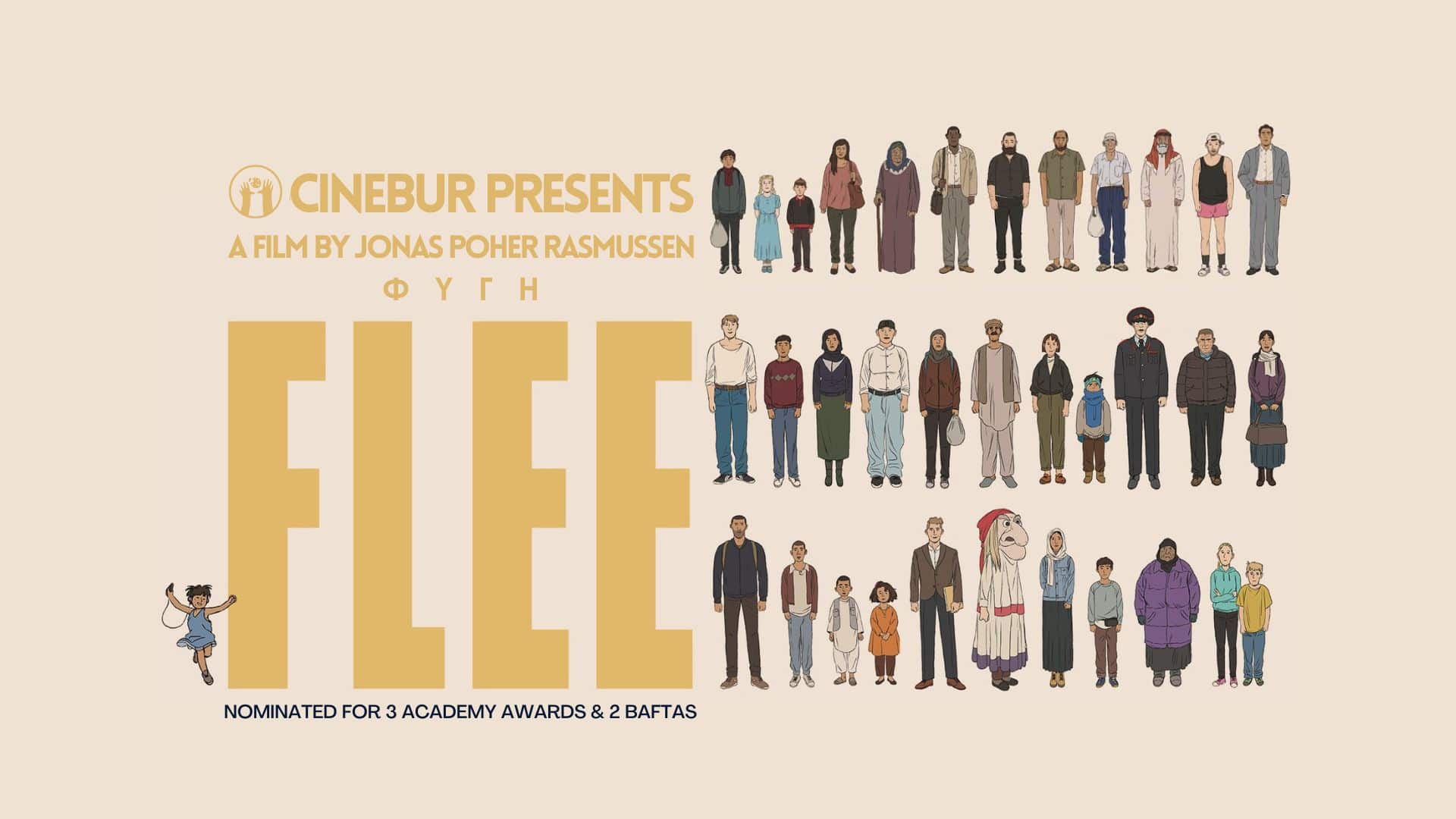 image Cinebur cinema nights return to Larnaca