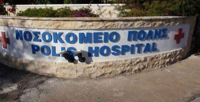 image Polis Chrysochous hospital shortages worsen in tourist season