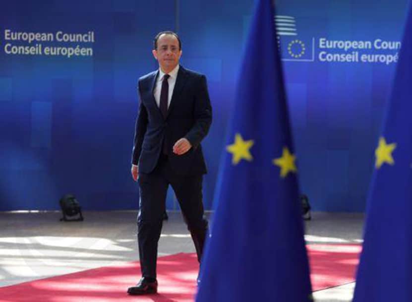 image President to attend EU-CELAC summit