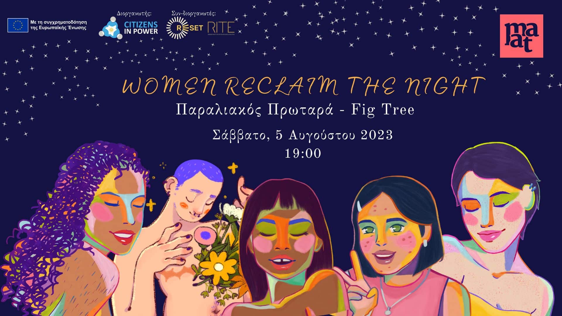 image Women reclaim the night in Protaras