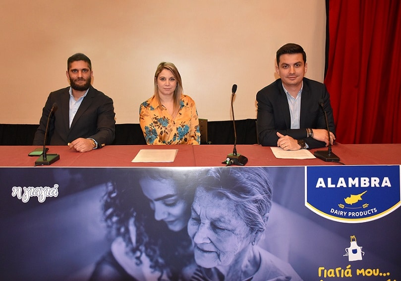 image Alphamega, Petrou Bros donate €5,000 to care home
