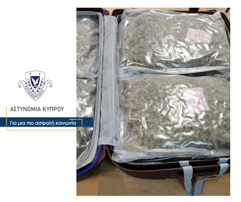 image Police seize 16 kilograms of cannabis at Paphos airport, two arrested