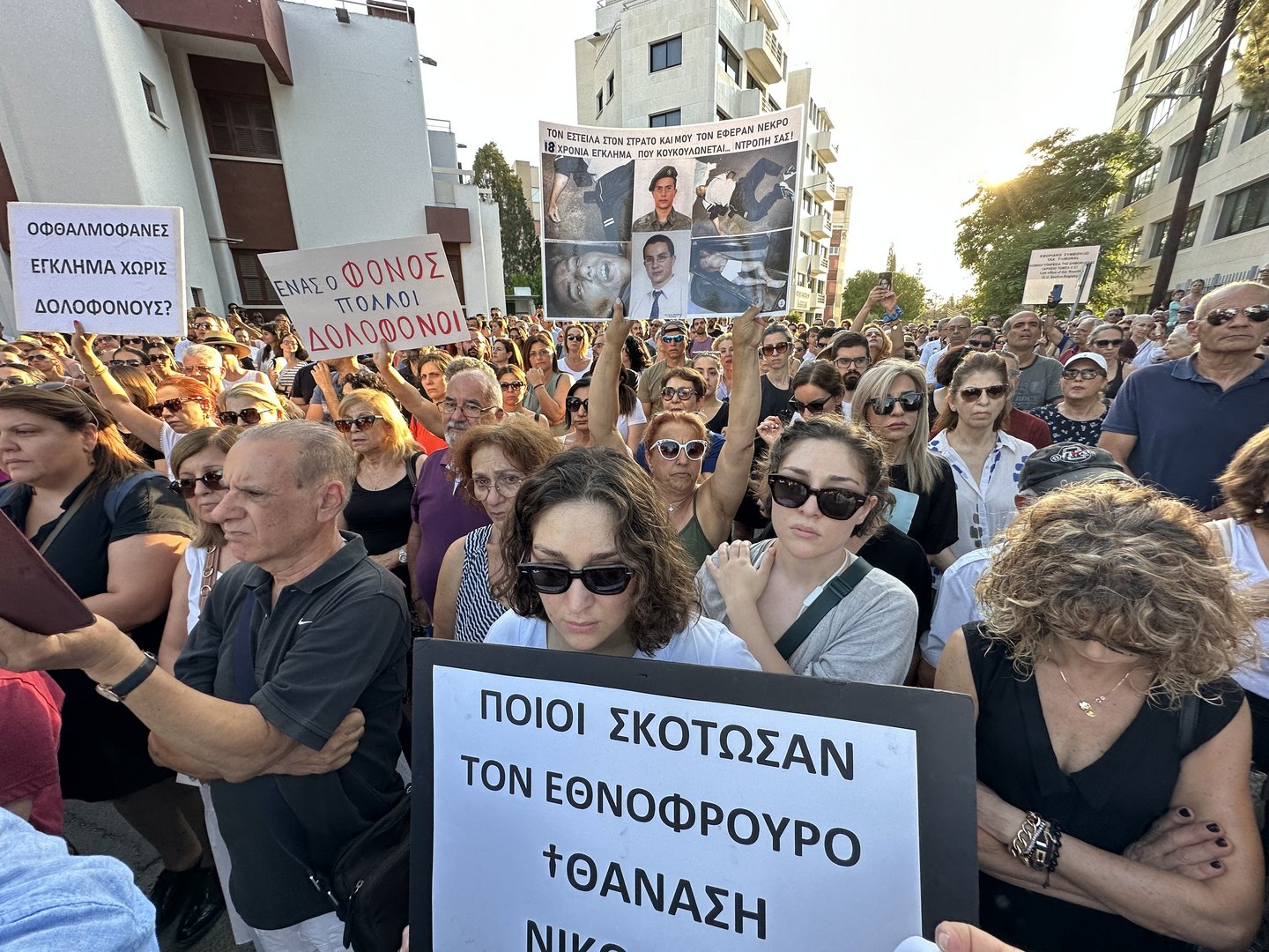 image We demand justice: hundreds protest in Thanasis Nicolaou case (Updated, with video)