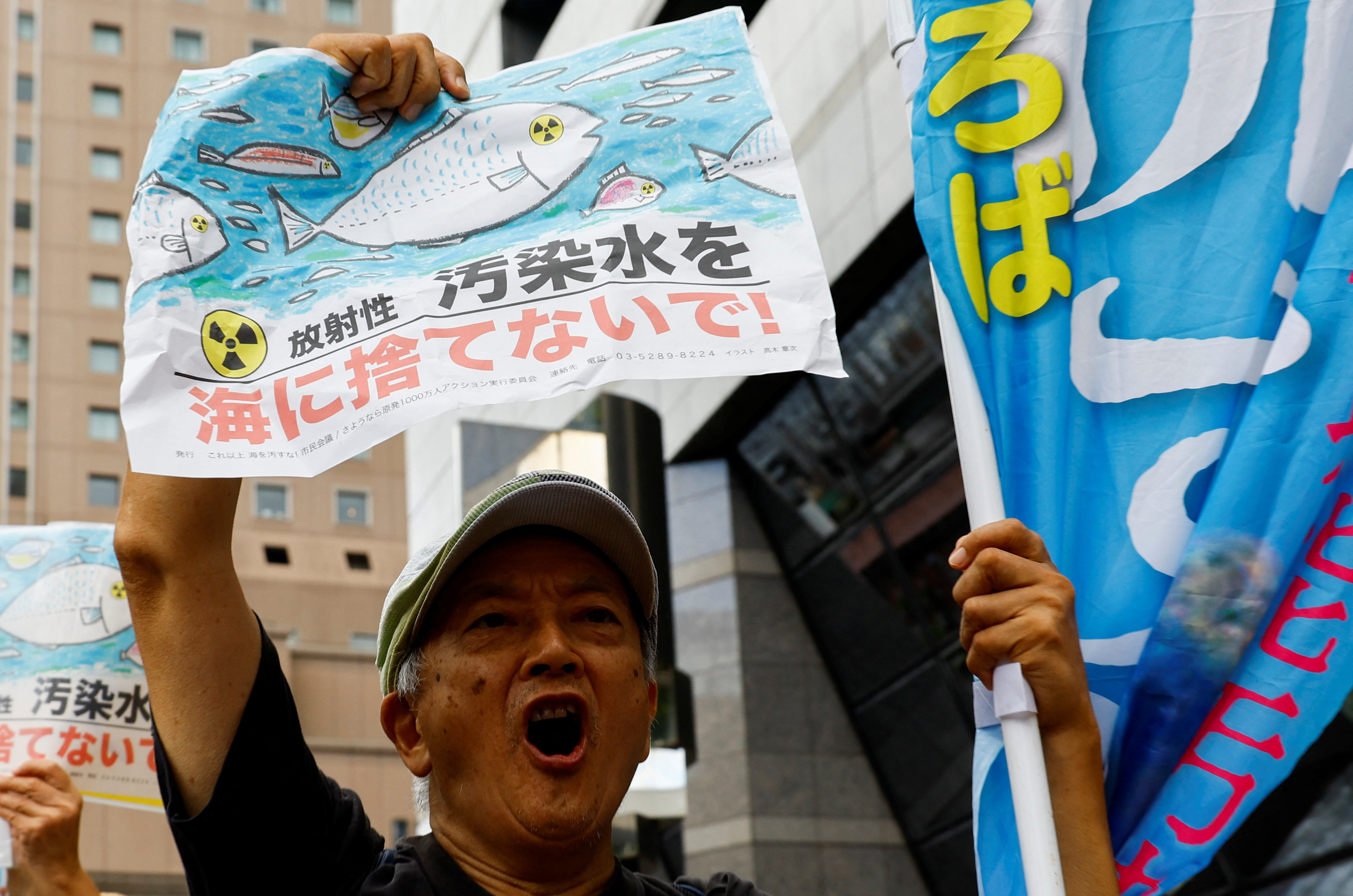 cover Japan releases Fukushima wastewater into the ocean