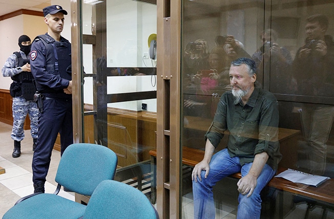 image Russian nationalist Girkin loses appeal against detention