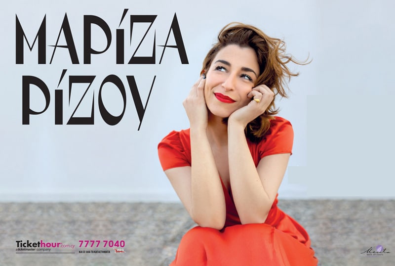 image Greek stars hold Cyprus concerts