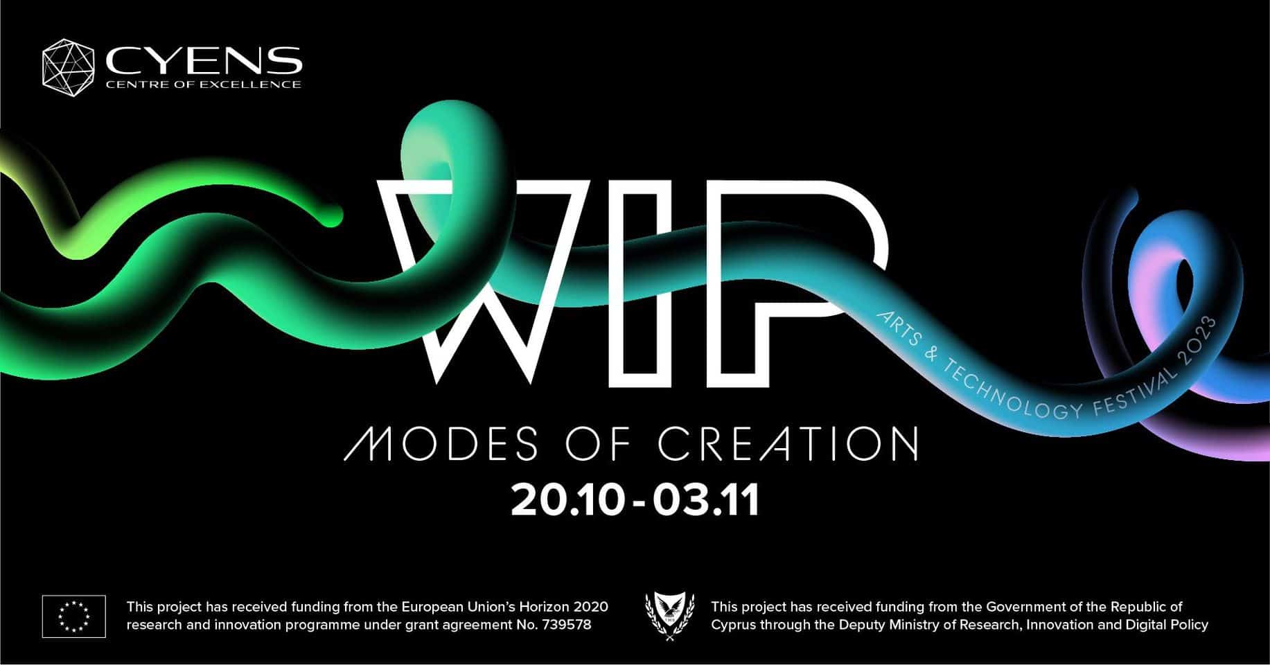 image Work in Progress Festival coming this autumn
