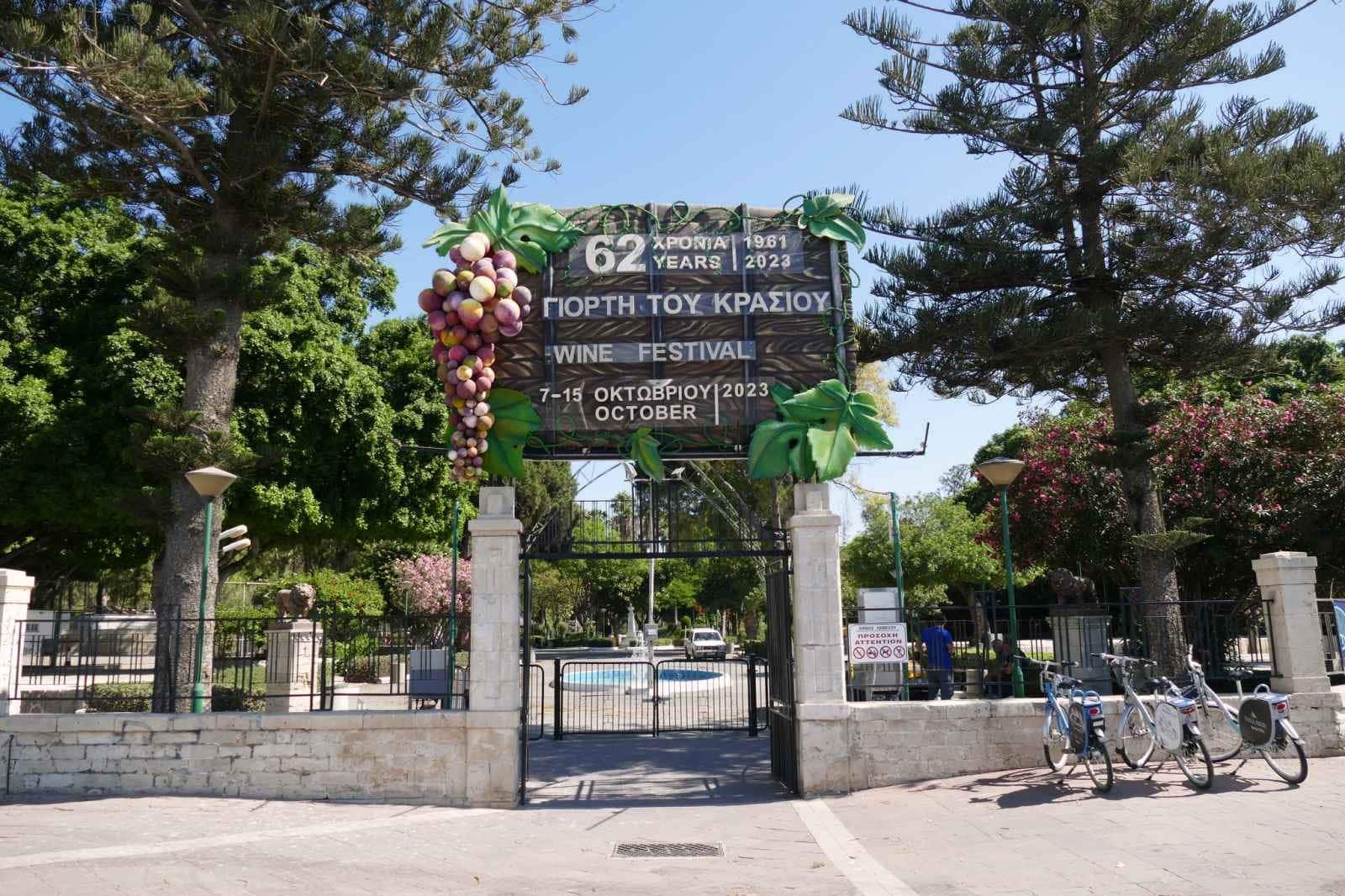 cover Limassol’s biggest annual celebration pushed back