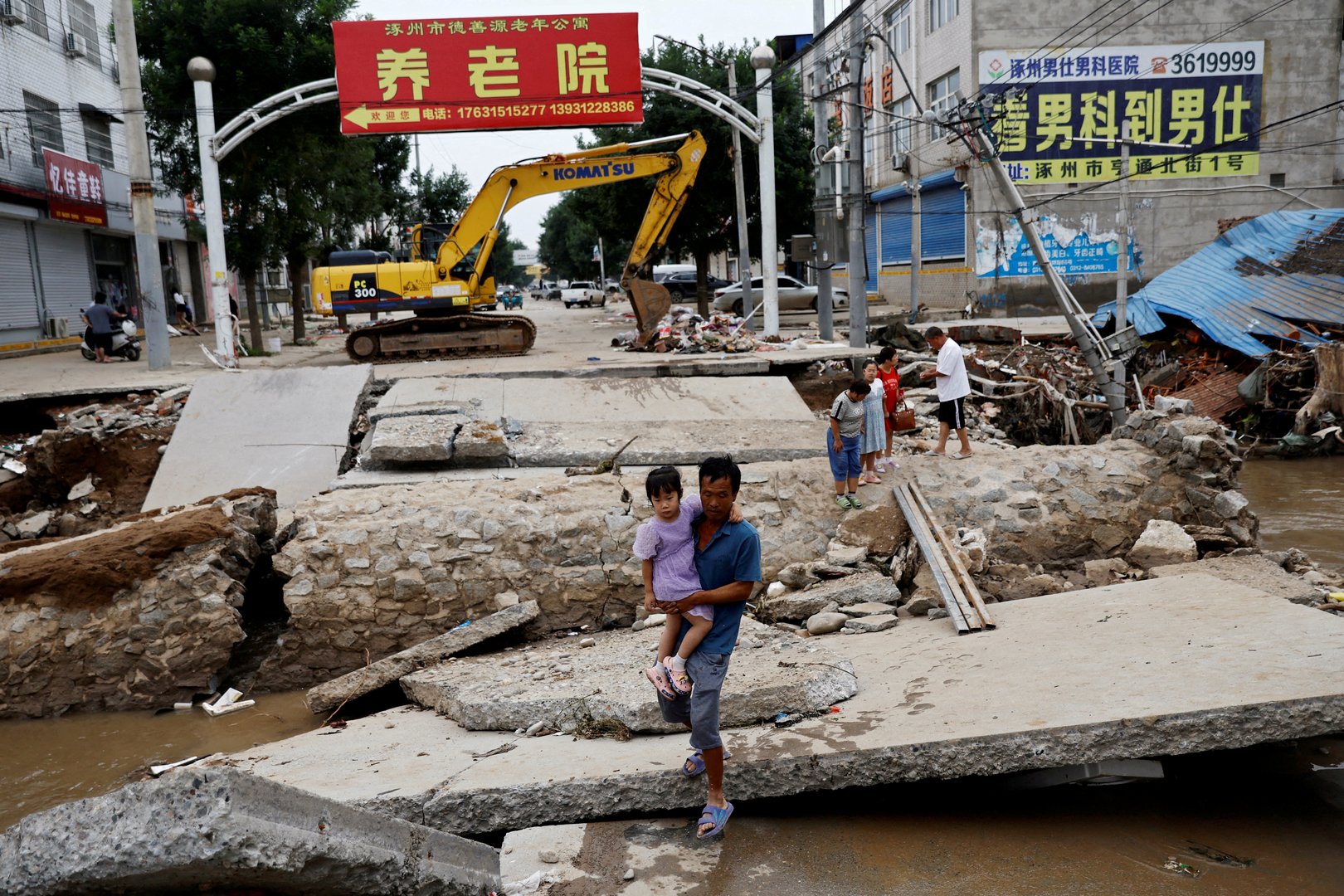 image Death toll from mudslide in China&#8217;s Xian rises to 21 (updated)