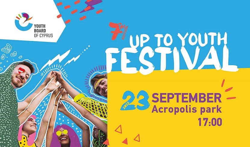 image &#8220;Up To YOU(th)&#8221; 2023 Festival promises diverse programme
