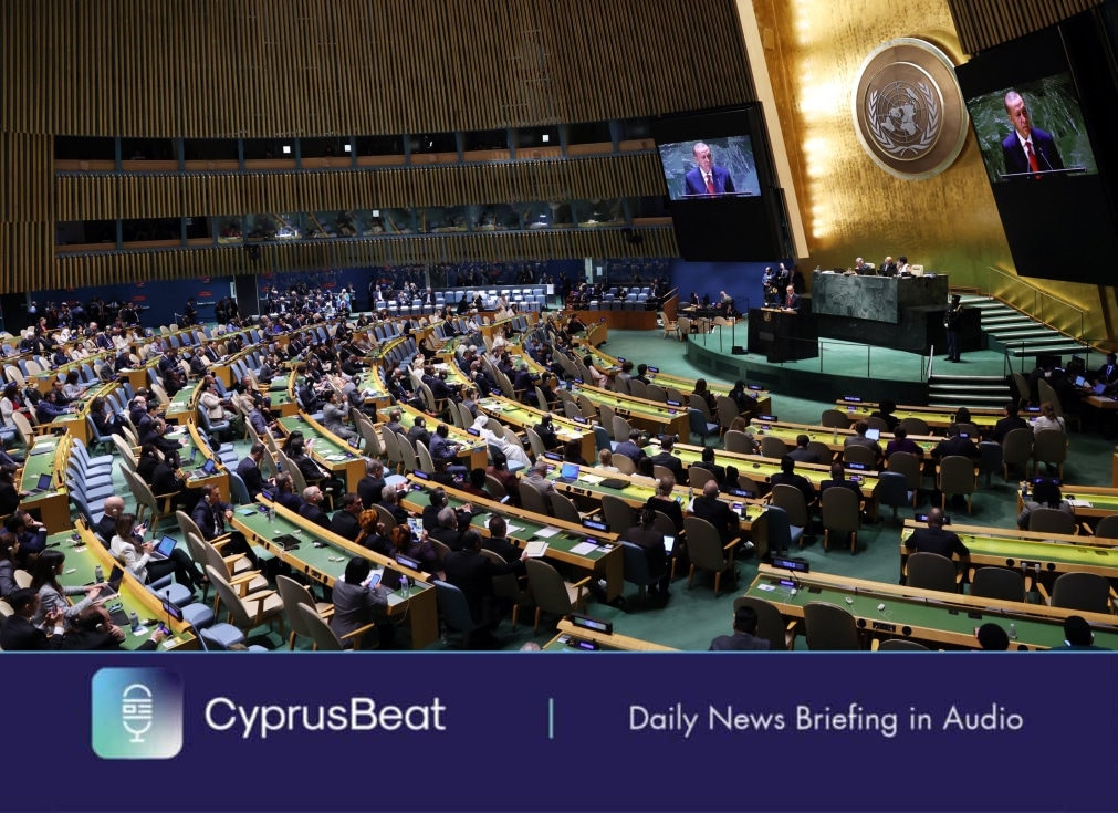 image Daily News Briefing