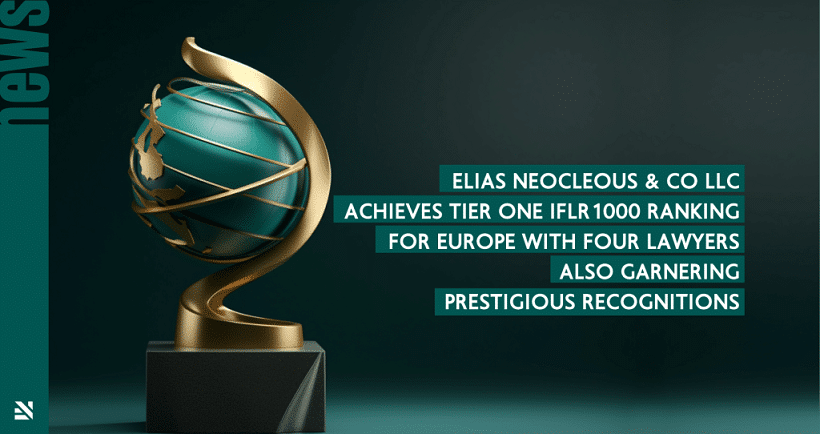 image Top IFLR1000 ranking for Elias Neocleous, four of firm&#8217;s lawyers honoured