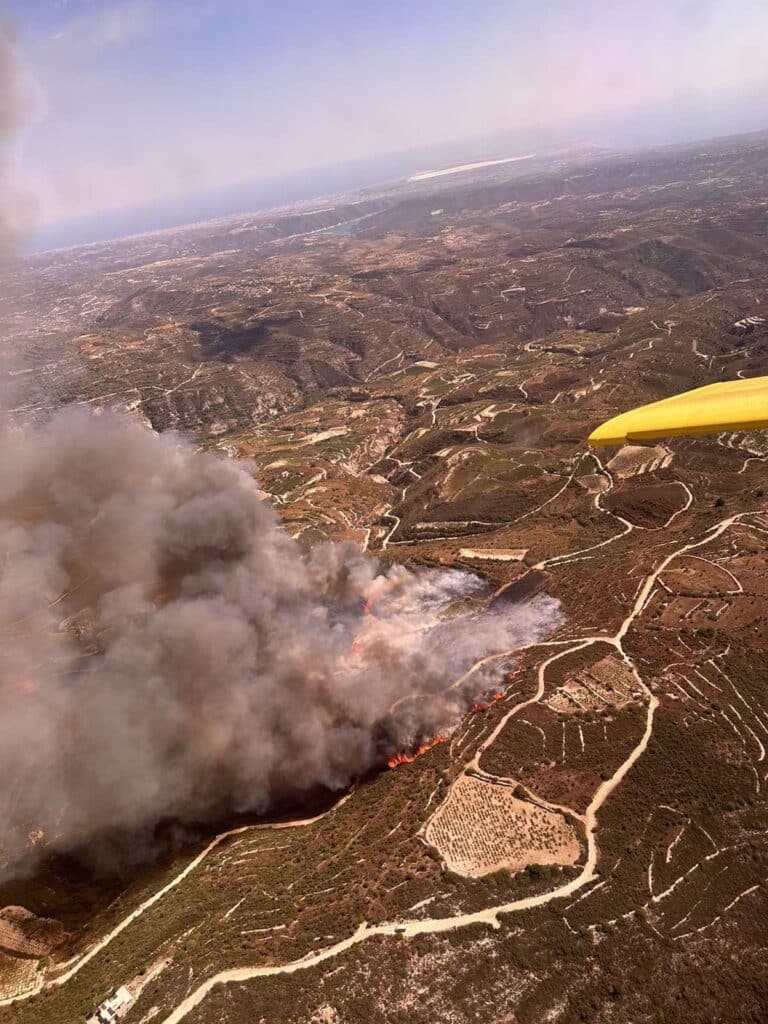 fire koilani