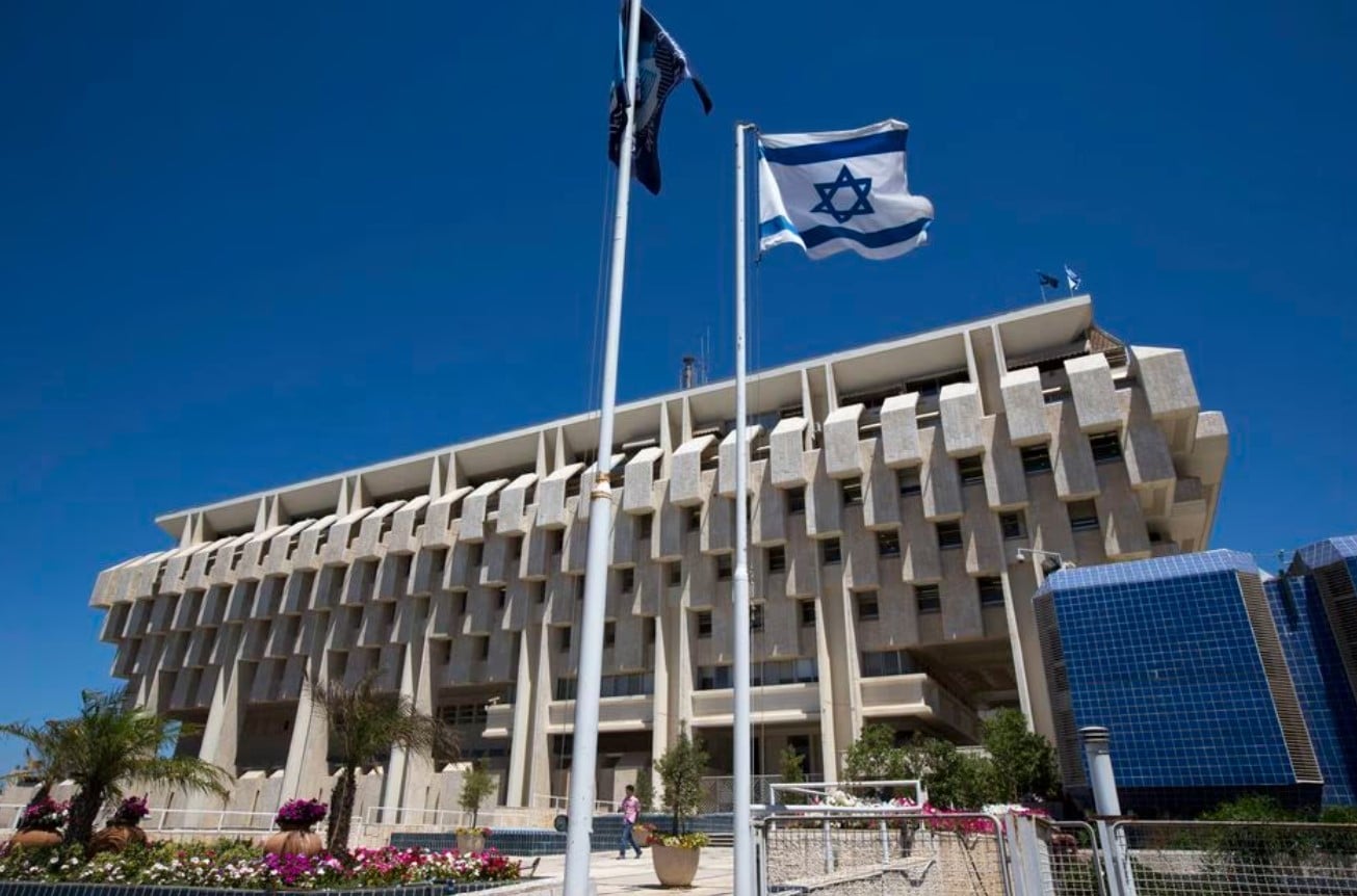 cover Quick Israel rate cuts unlikely as war overshadows inflation surprise