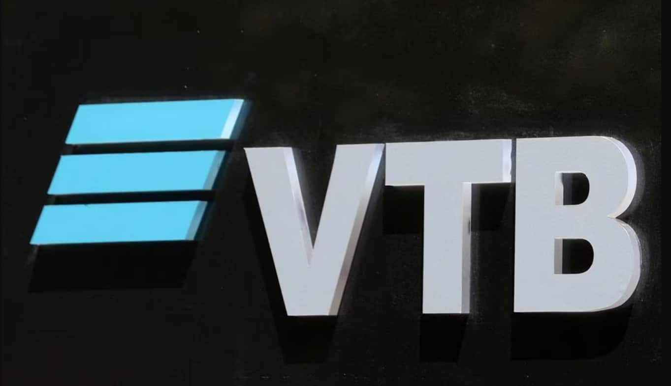 image Russia&#8217;s VTB to launch cross-border money transfers to India