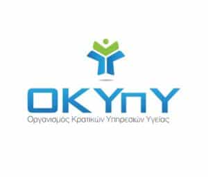 ΟΚΥΠΥ logo