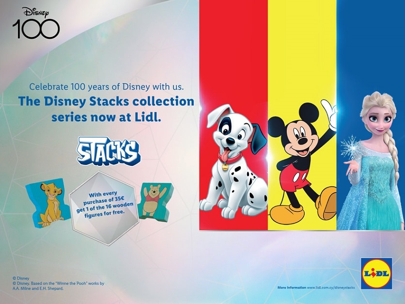 cover Disney Stacks collectibles now available at Lidl stores