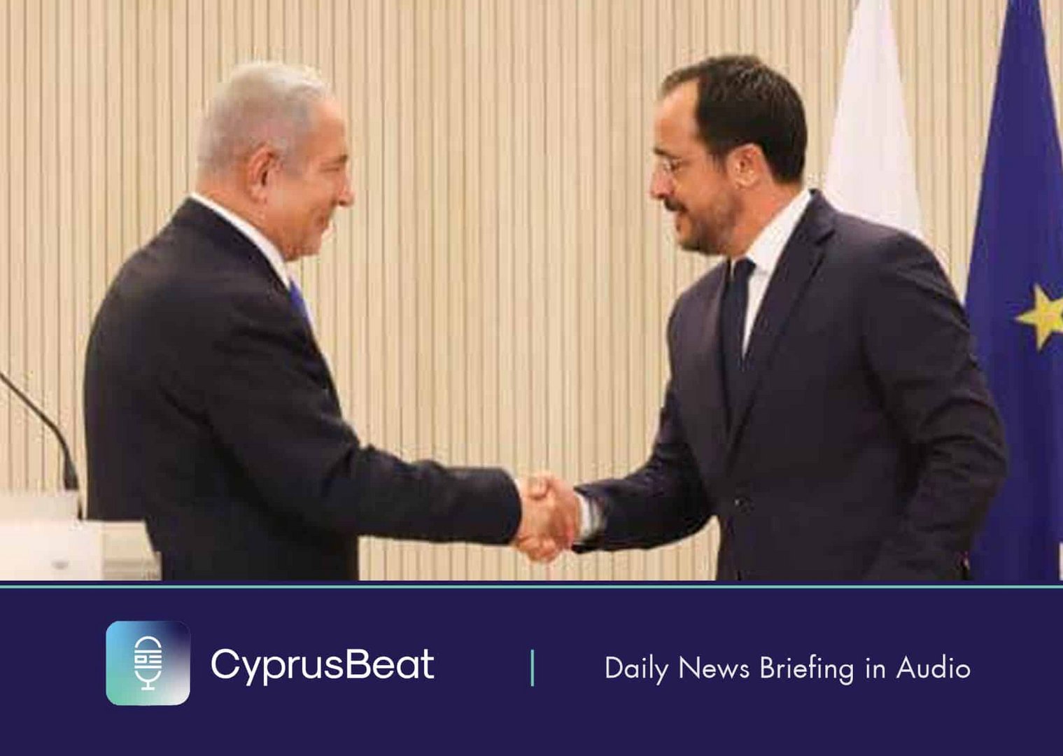 image Daily News Briefing