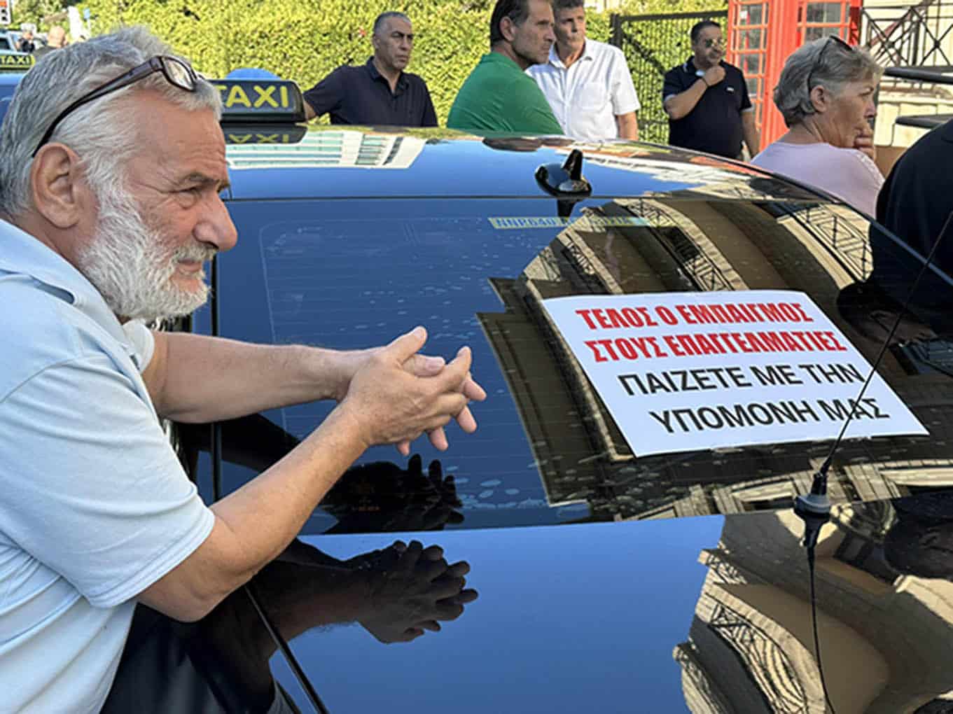 cover Taxi drivers protest in Nicosia, Limassol and airports (update 3, video)
