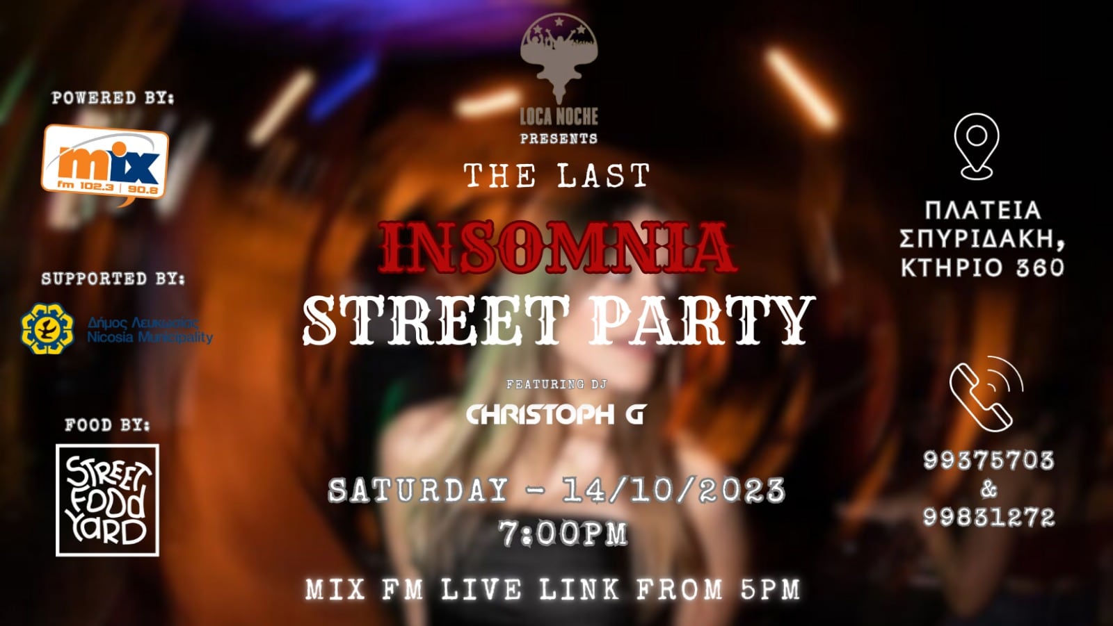 image Street party on Makarios Ave this weekend