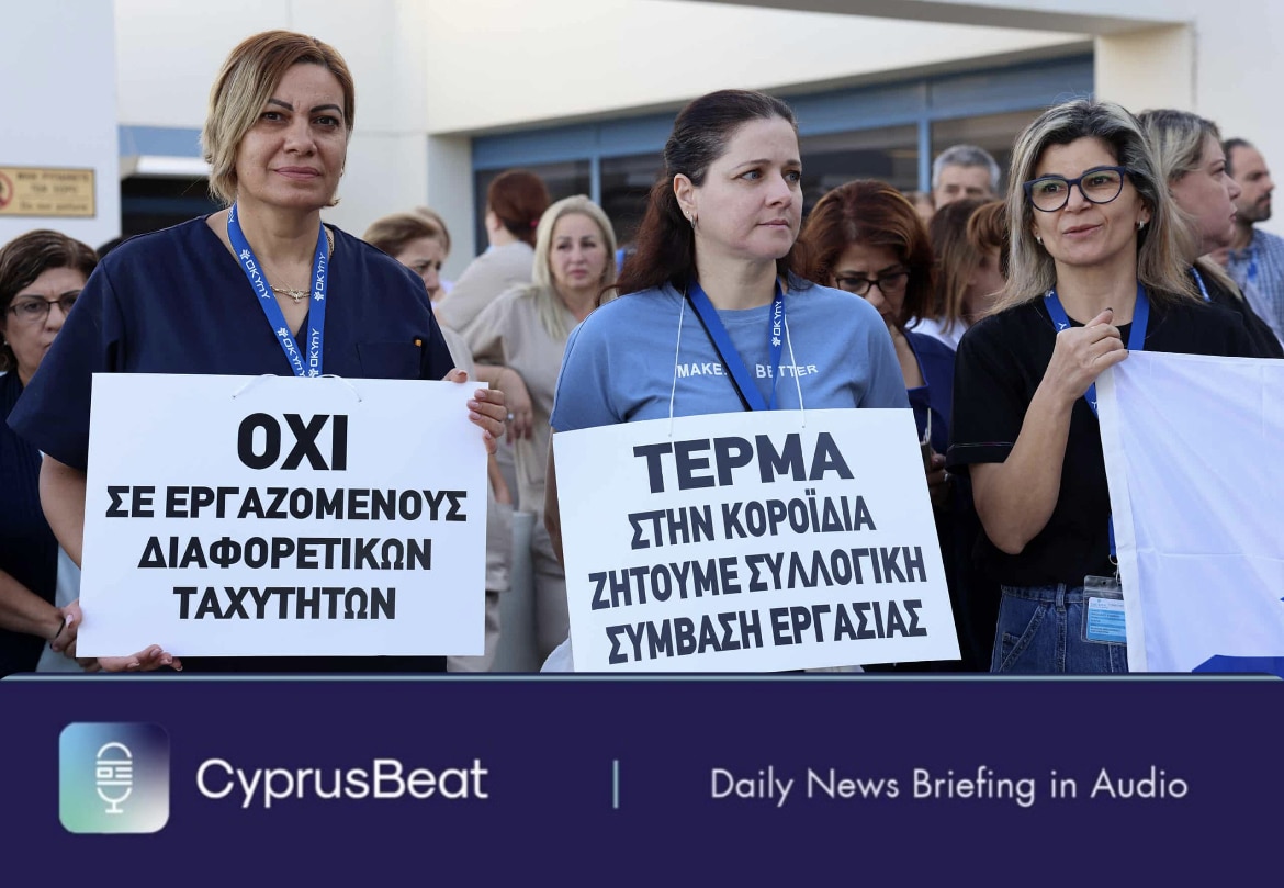 Daily News Briefing Cyprus Mail 1098