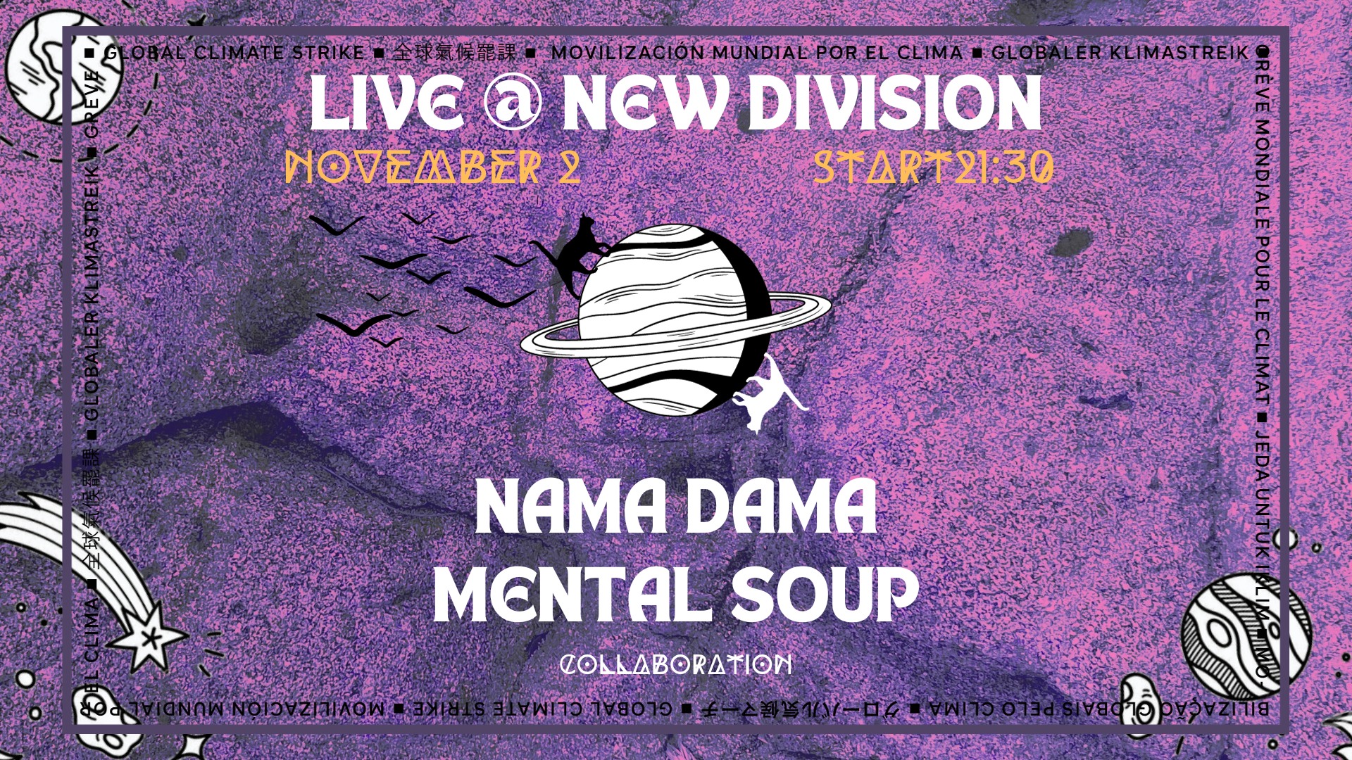image Music nights coming up this week