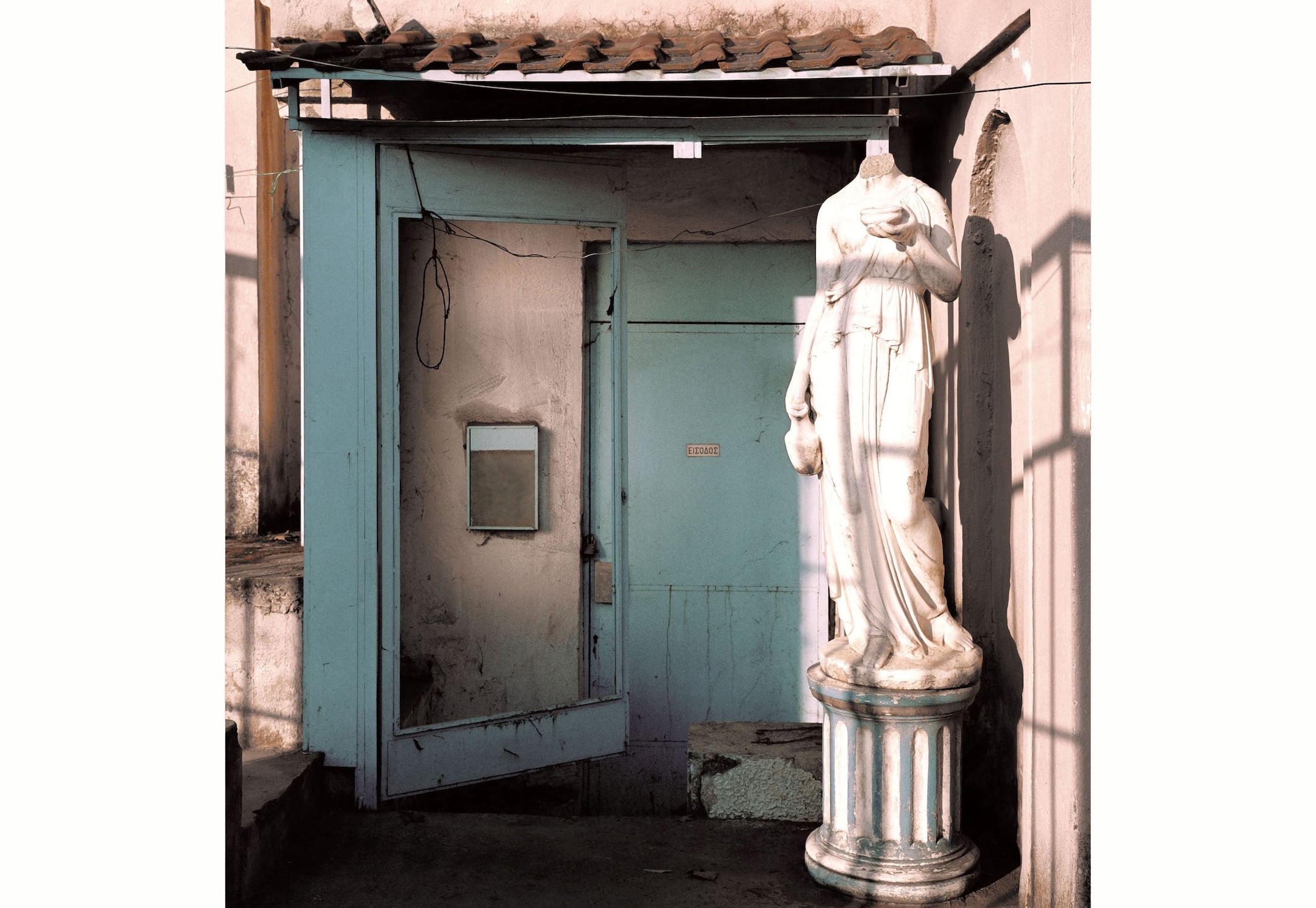 cover The Greece is Ordinary II: exhibition