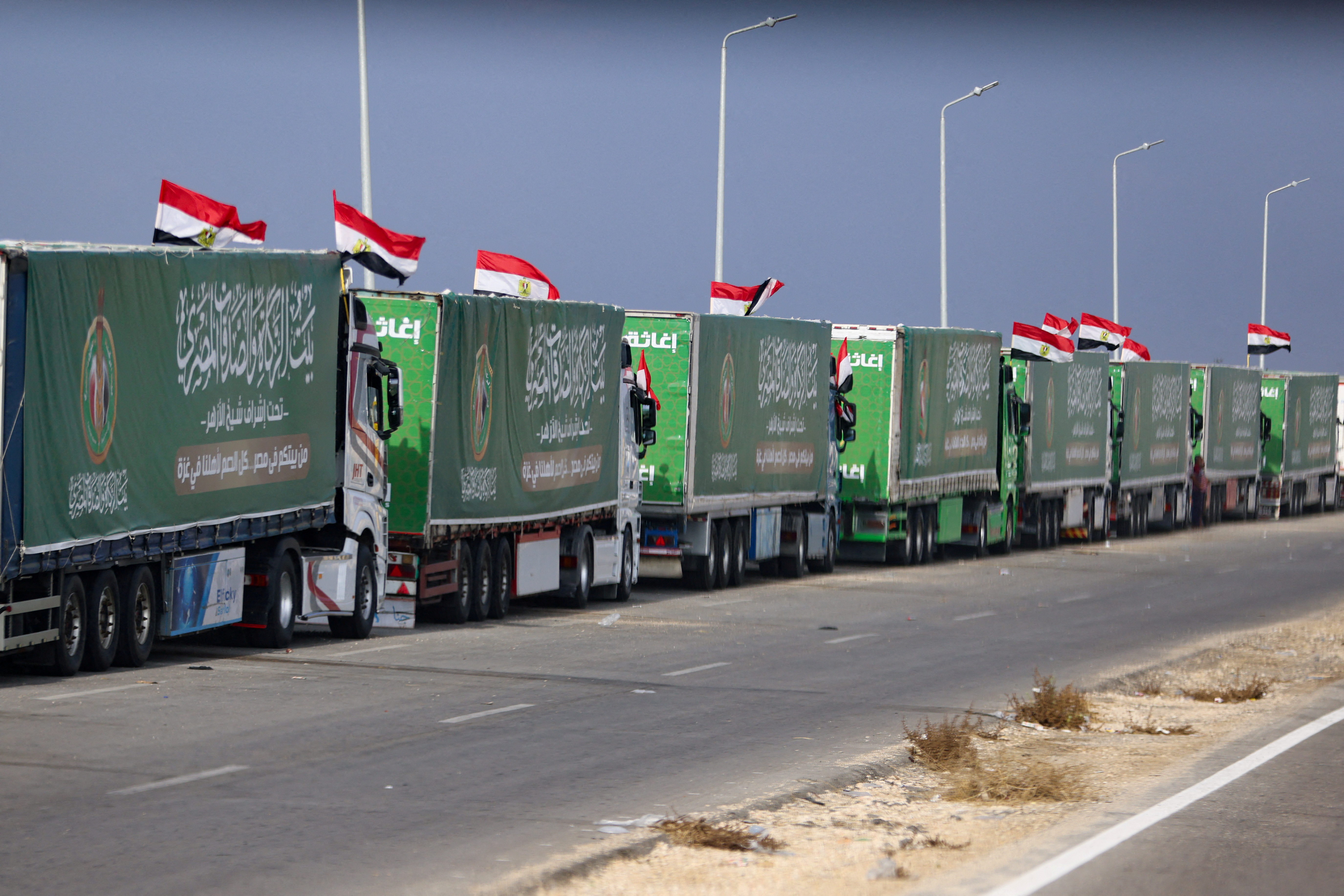 cover Few heads of states to attend Gaza conference in France, expectations low