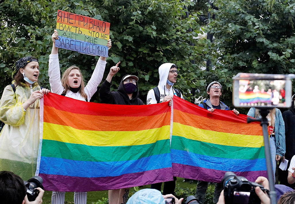 image Russia&#8217;s Supreme Court bans LGBT movement as &#8216;extremist&#8217;