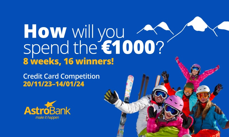 image AstroBank launching Visa credit card competition