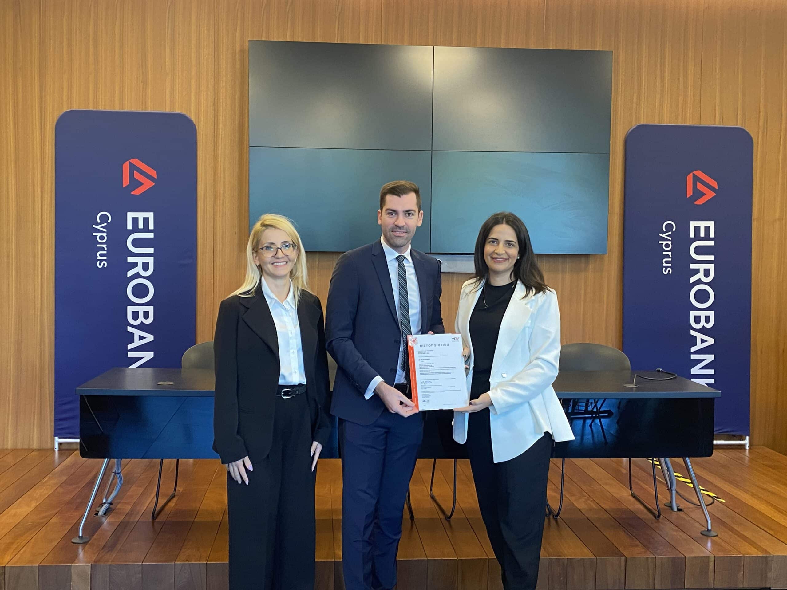 Eurobank Cyprus certified for environmental management