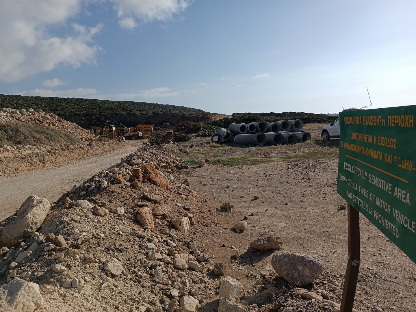 Two former officials under investigation over Akamas roadworks