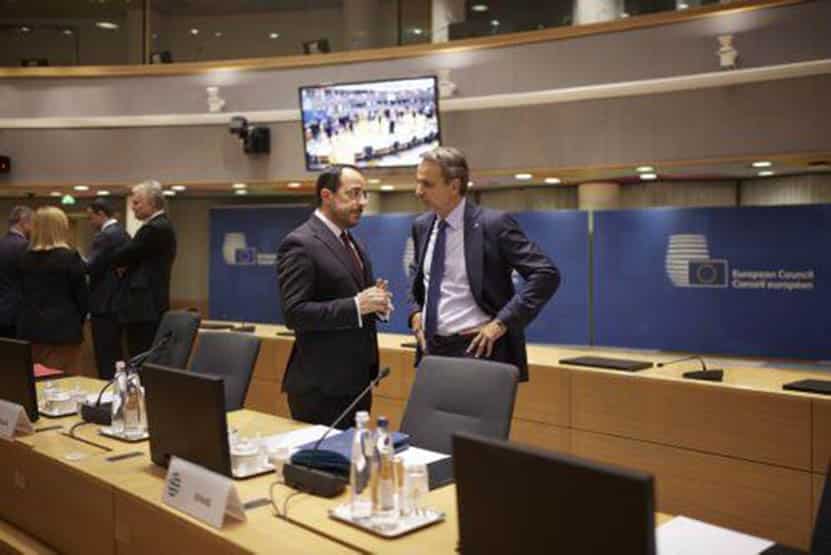 image First Cyprus-Greece intergovernmental summit being held in Athens