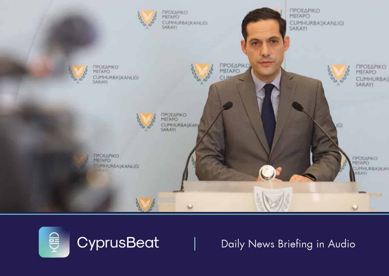image Daily News Briefing